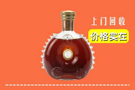 商洛商南县回收路易十三