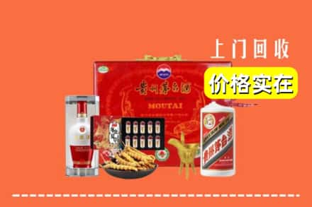 商洛商南县回收礼品