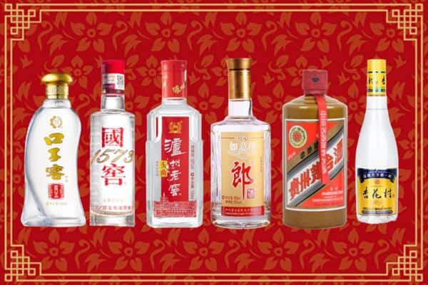 商洛商南县回收名酒