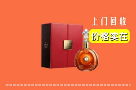 诚信求购:商洛商南县高价回收人头马