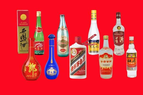 商洛商南县回收烟酒